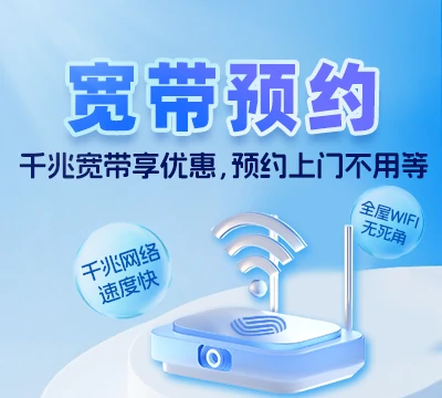 清新区笔架林场