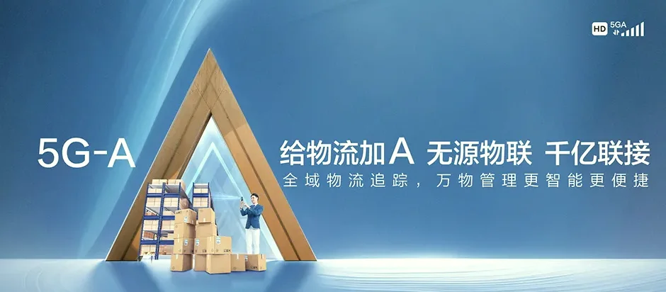 清新区清新区浸潭镇 移动宽带移动宽带办理资费表