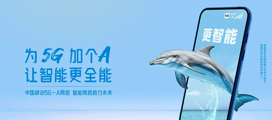 清新区清新区笔架林场 移动宽带移动宽带办理资费表